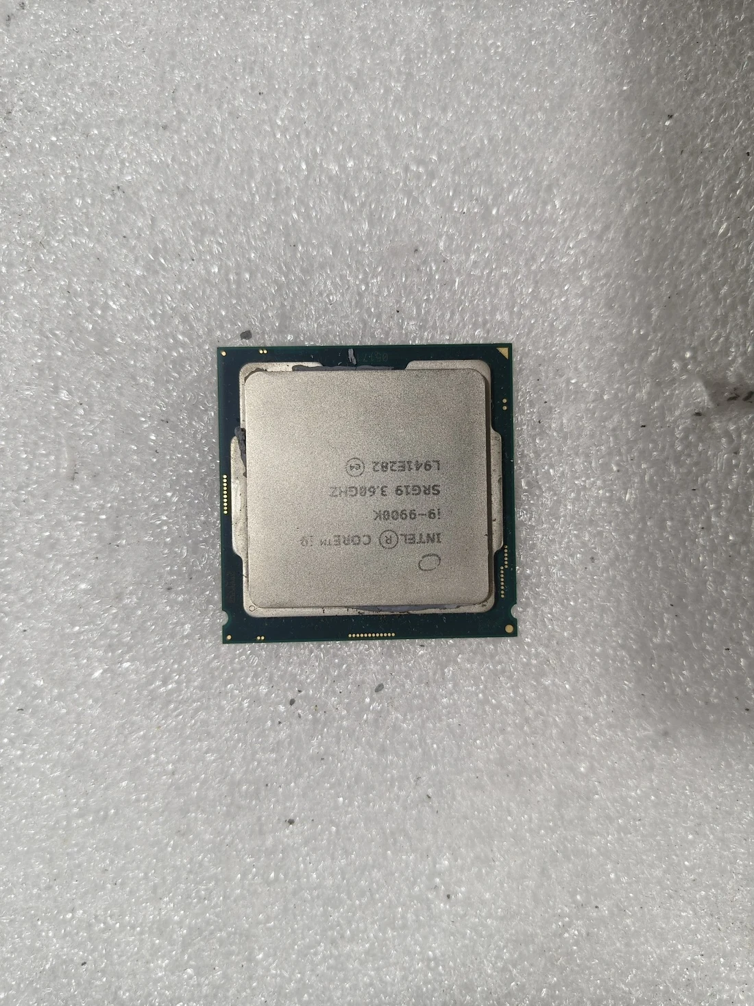 Intel Core i9-9900K — product reference photo 1