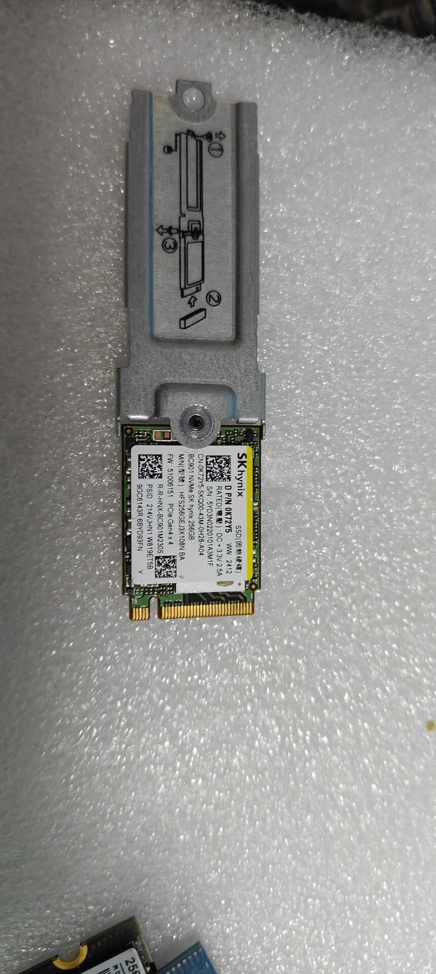 HFS256GEJ3X108N BA — product reference photo 1