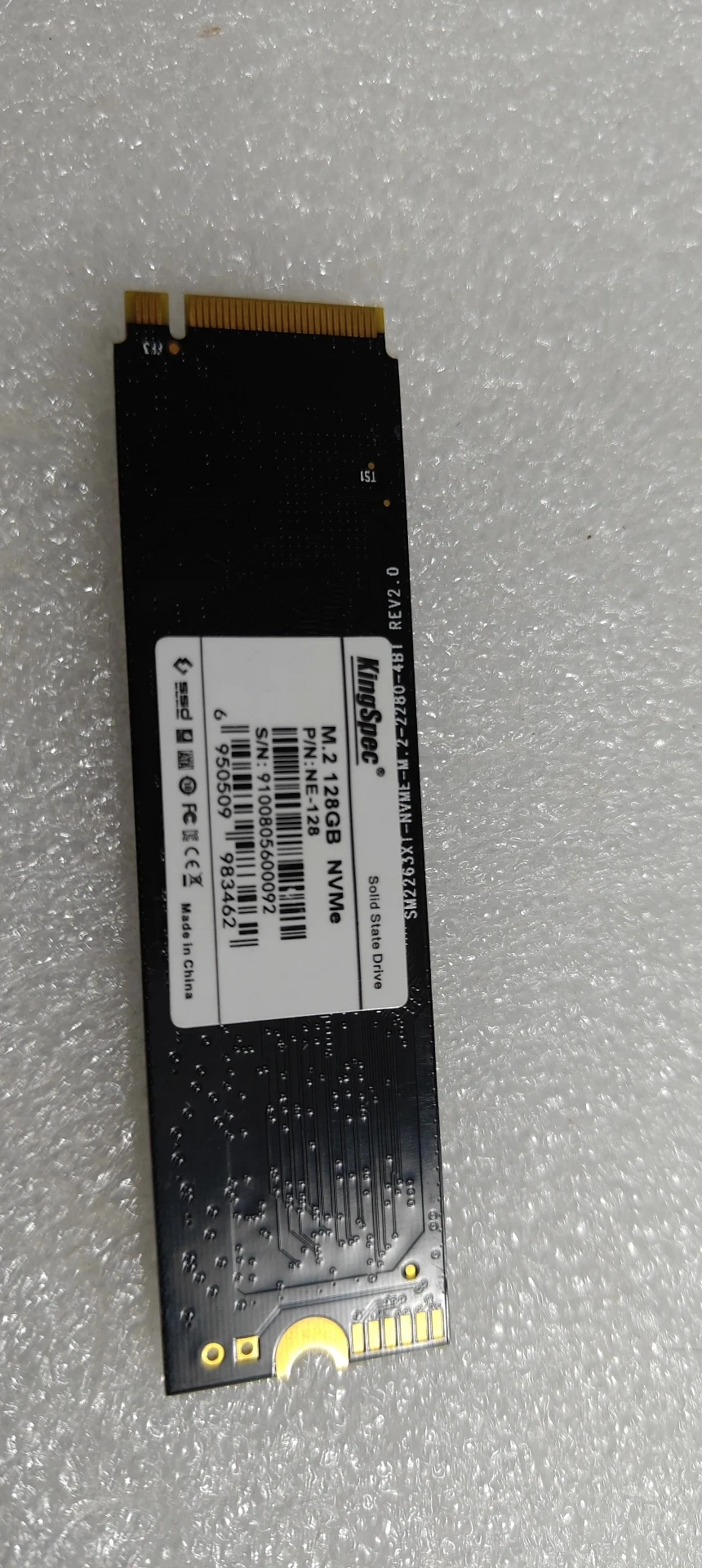 NE-128 — product reference photo 1