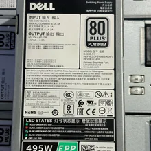 D495E-S1 — label reference photo 2