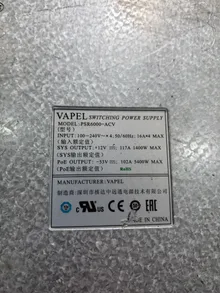 PSR6000-ACV — label reference photo 2