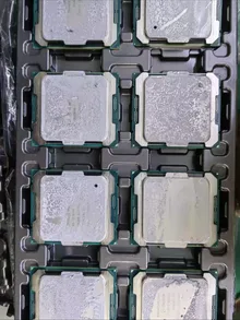 Intel Xeon E5-2620 v4 — product reference photo 5