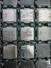 Intel Core i7-6700 — product reference photo 1