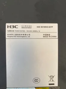 S3100V2-52TP — product reference photo 1