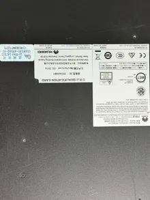 CE6850U-48S6Q-HI — product reference photo 1
