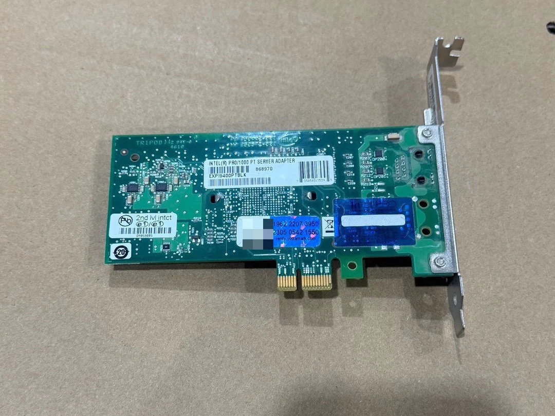 PRO/1000 PT SERVER ADAPTER — product reference photo 1