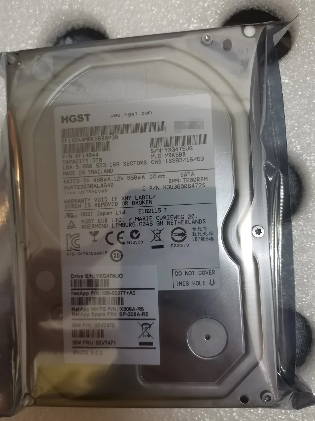 HUA723030ALA640 — product reference photo 1