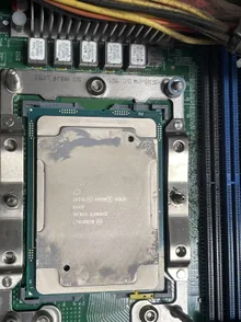 Intel Xeon Gold 6145 — product reference photo 1