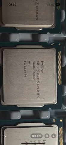 Intel Xeon E3-1265L v2 — product reference photo 2