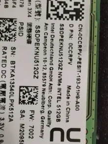 SSDPEKNU512GZ — label reference photo 3