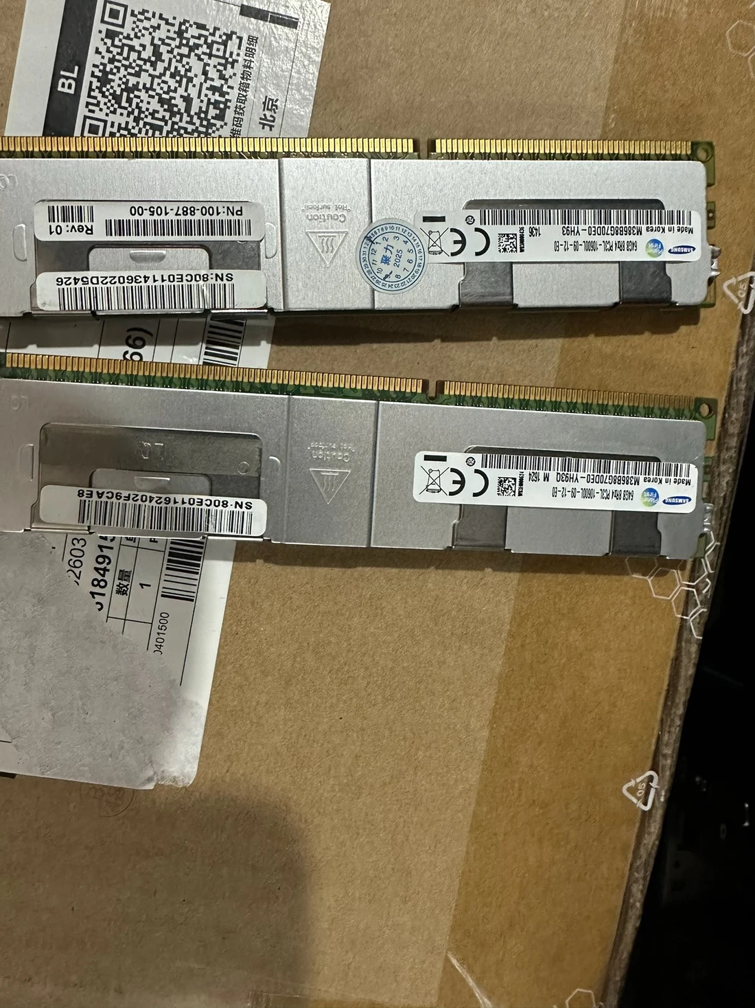 M386B8G70DE0-YH930 — product reference photo 1