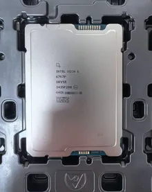Intel Xeon 6 6767P — product reference photo 1