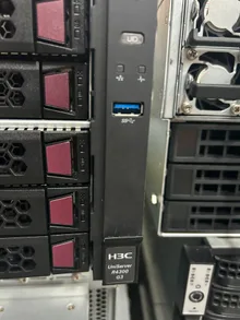 UniServer R4300 G3 — label reference photo 1