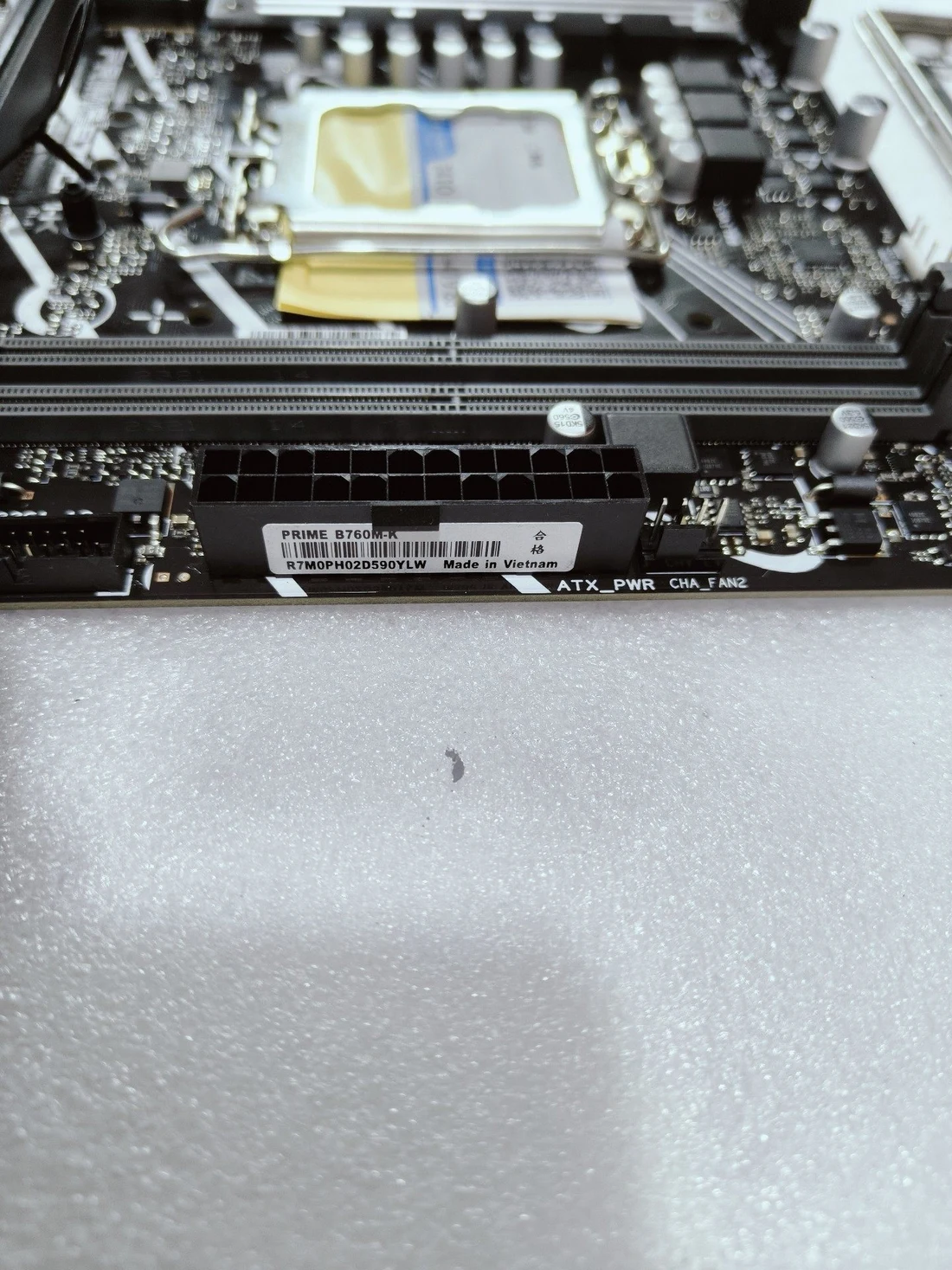PRIME B760M-K — product reference photo 1