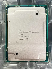 Intel Xeon Platinum 8173M — product reference photo 2