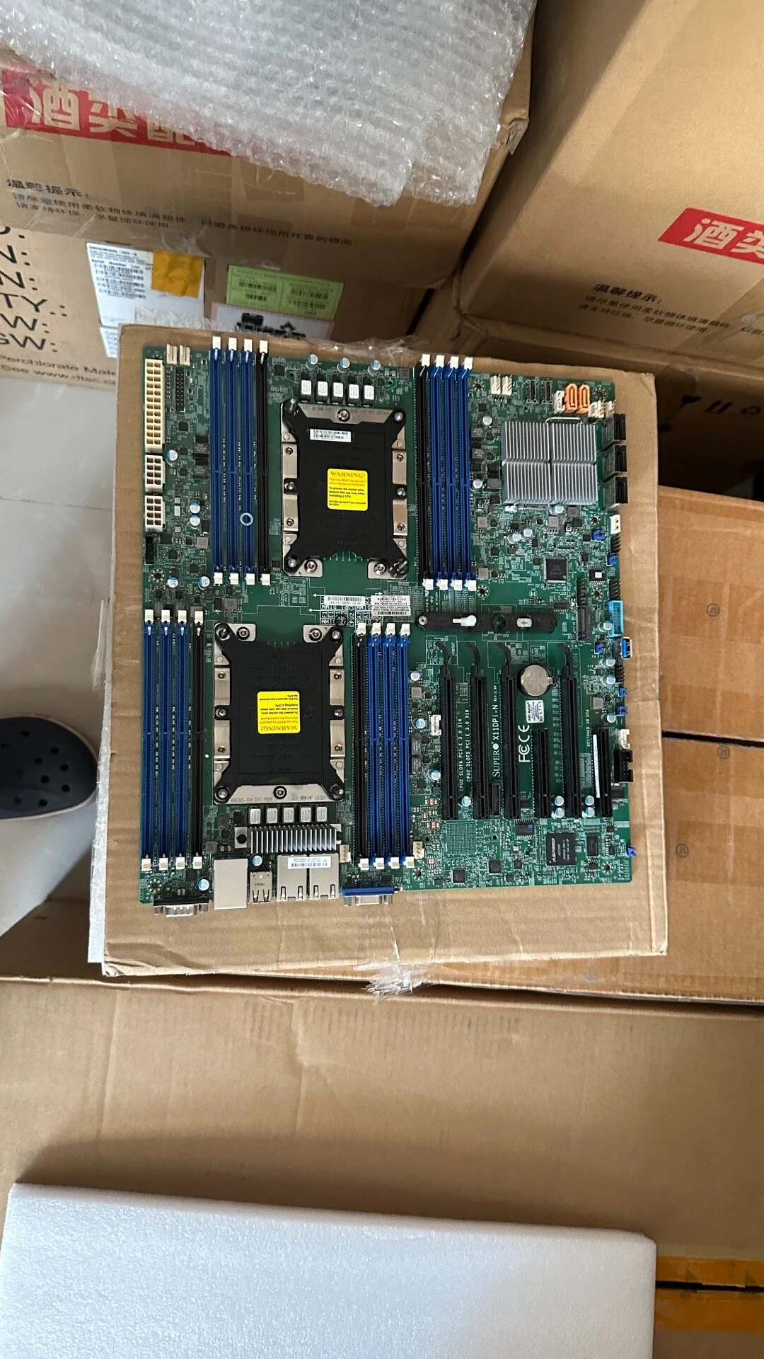 X11DPi-NT — product reference photo 1