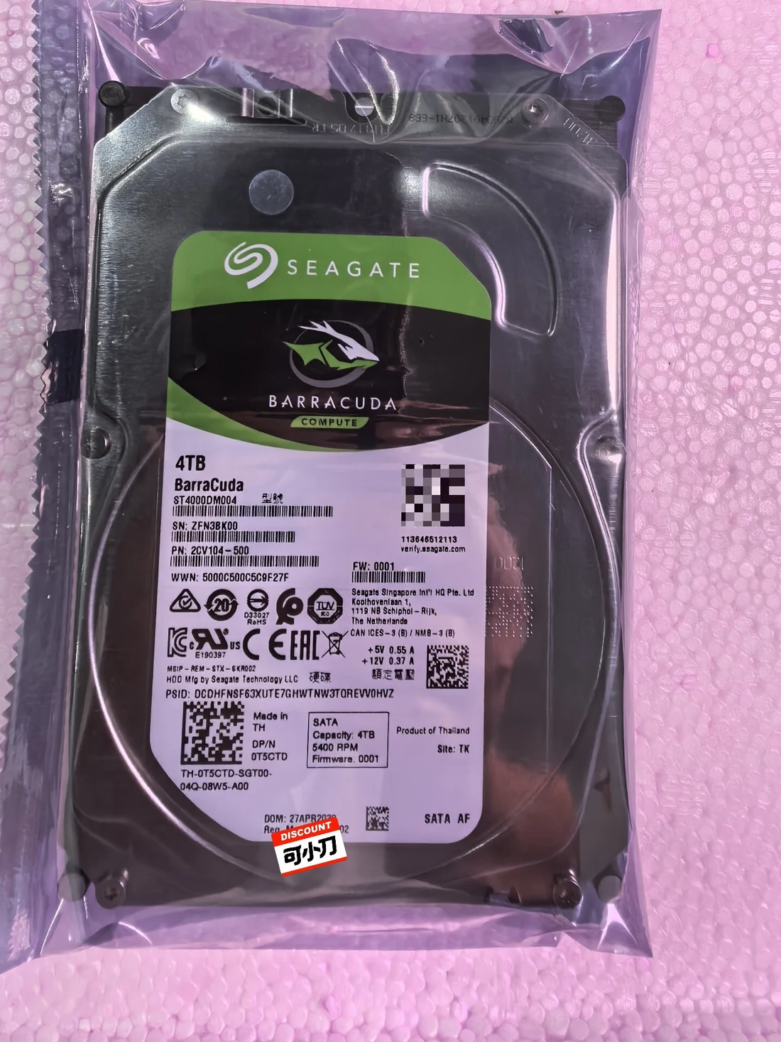 ST4000DM004 — product reference photo 1