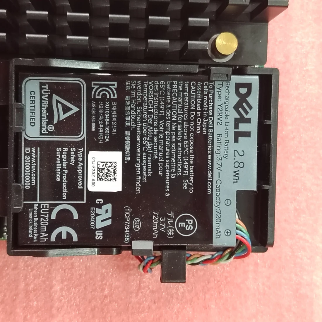 Y2RV2 — label reference photo 1
