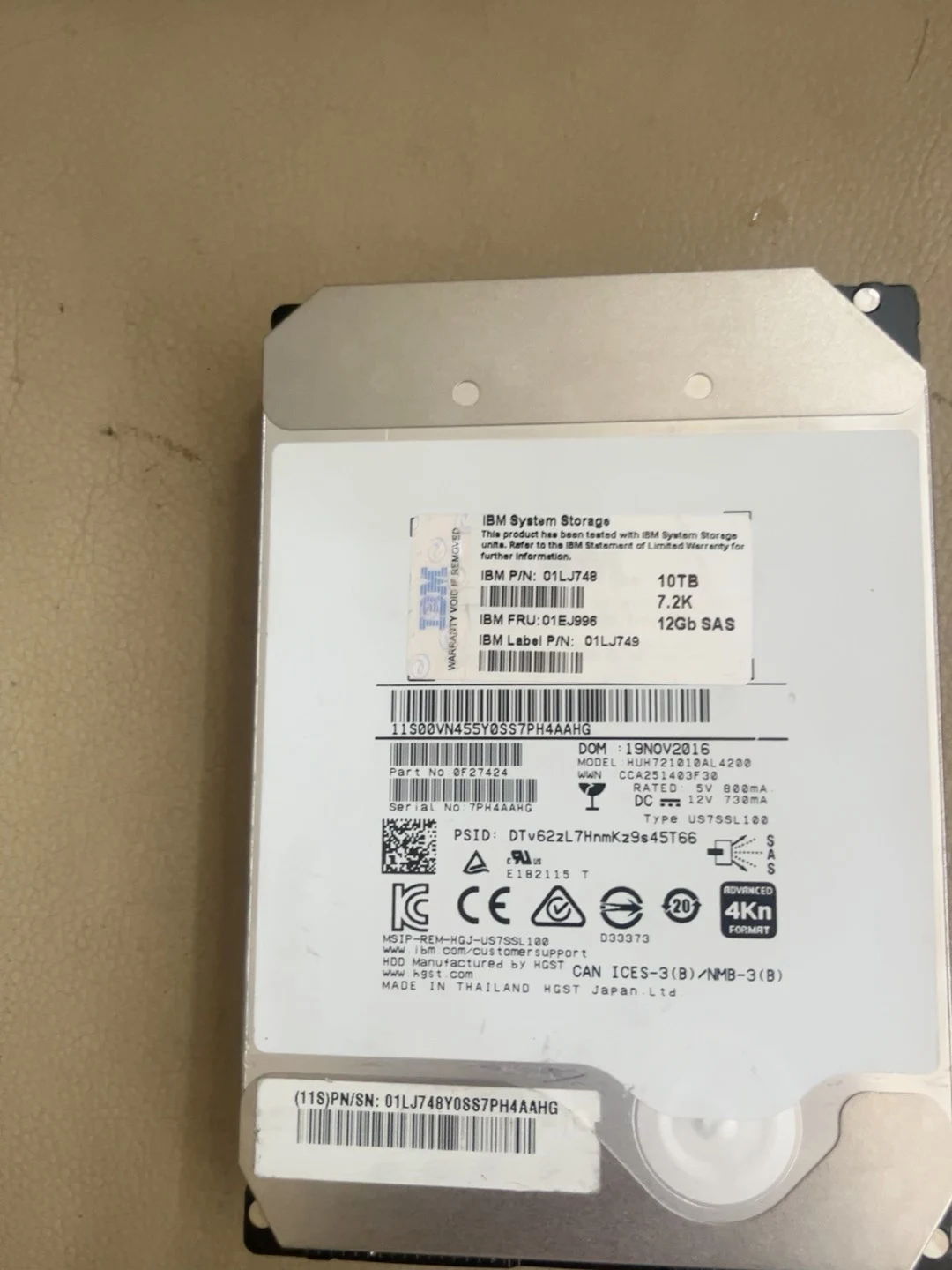 HUH721010AL4200 — product reference photo 1