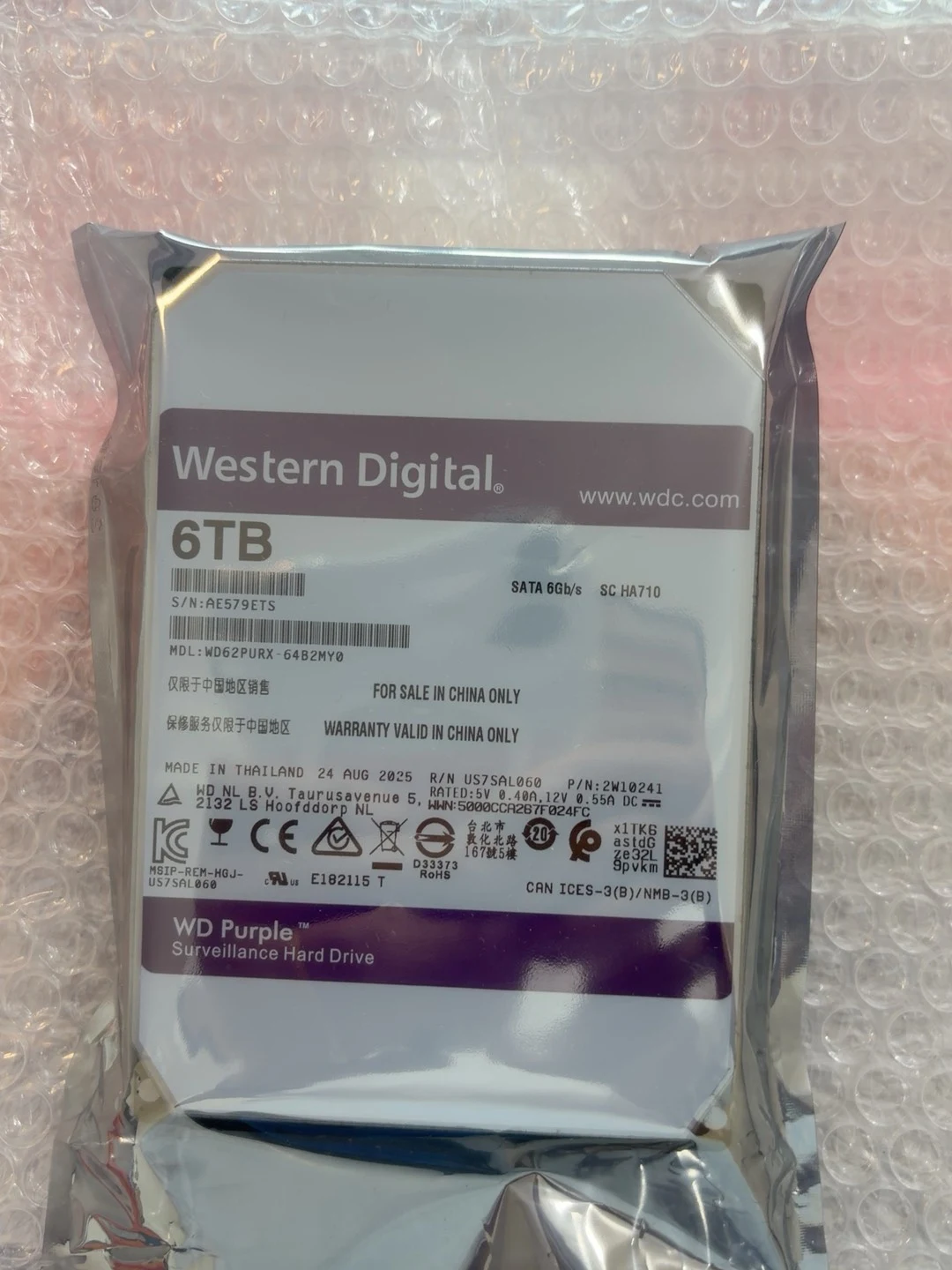WD60PURZ — label reference photo 1