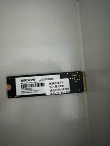 HS-SSD-CC500 — product reference photo 1