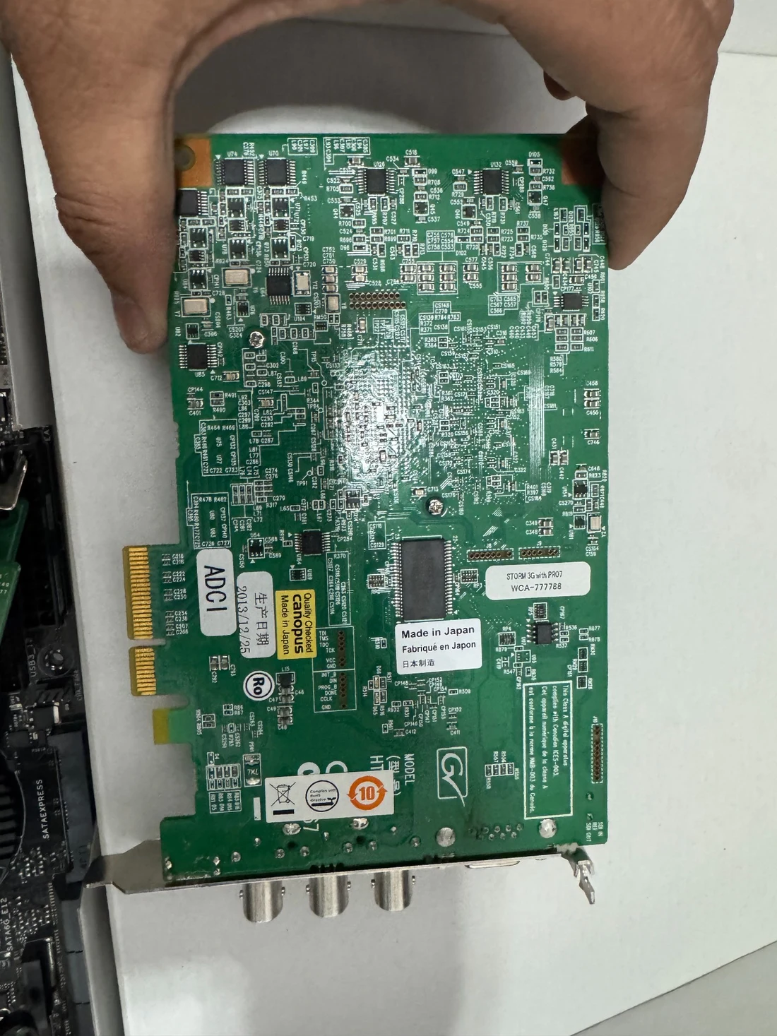 STORM 3G — product reference photo 1