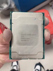 Intel Xeon Silver 4110 — product reference photo 1
