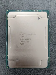 Intel Xeon Gold 6258R — product reference photo 1