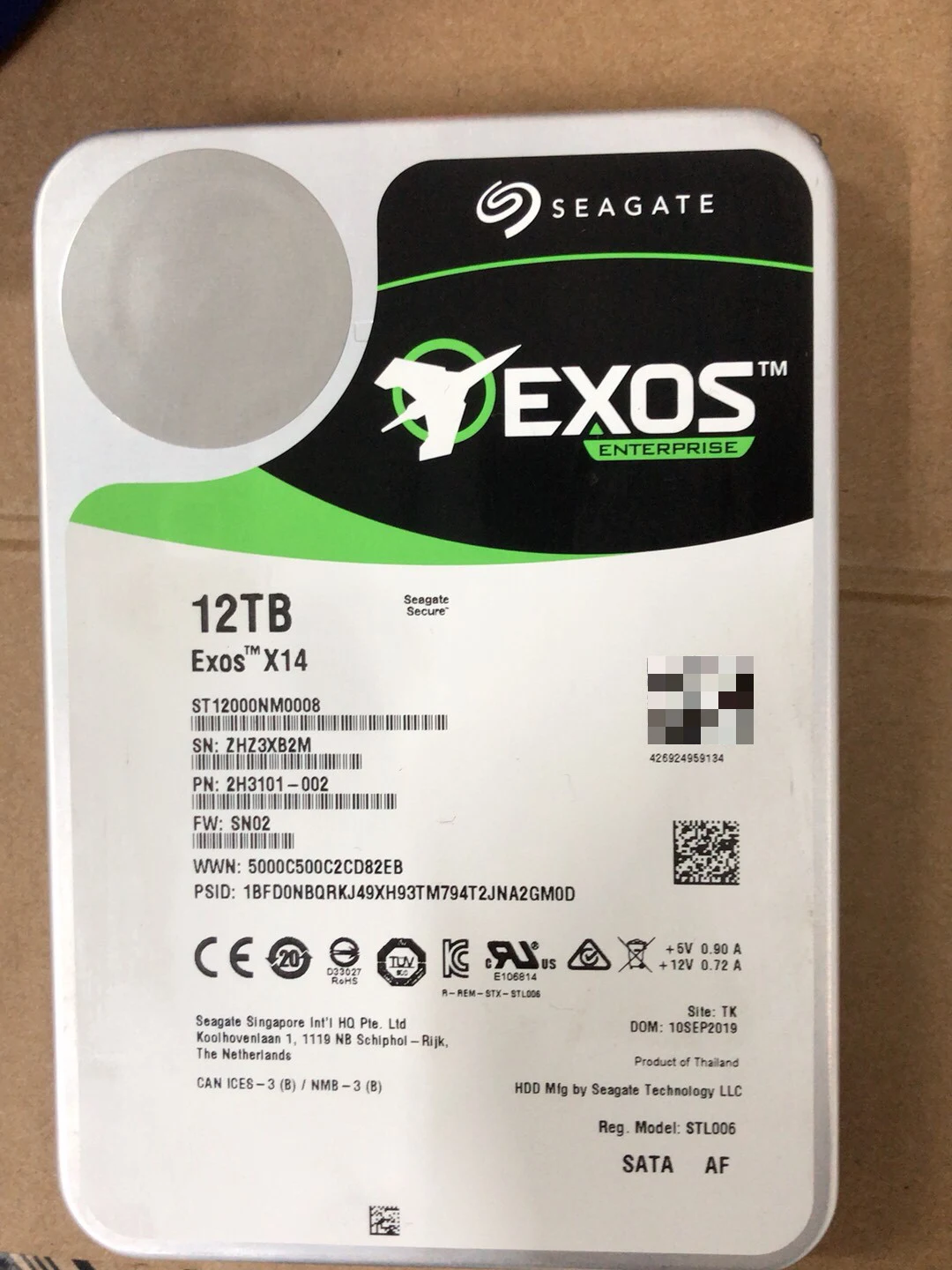 ST12000NM0008 — product reference photo 1
