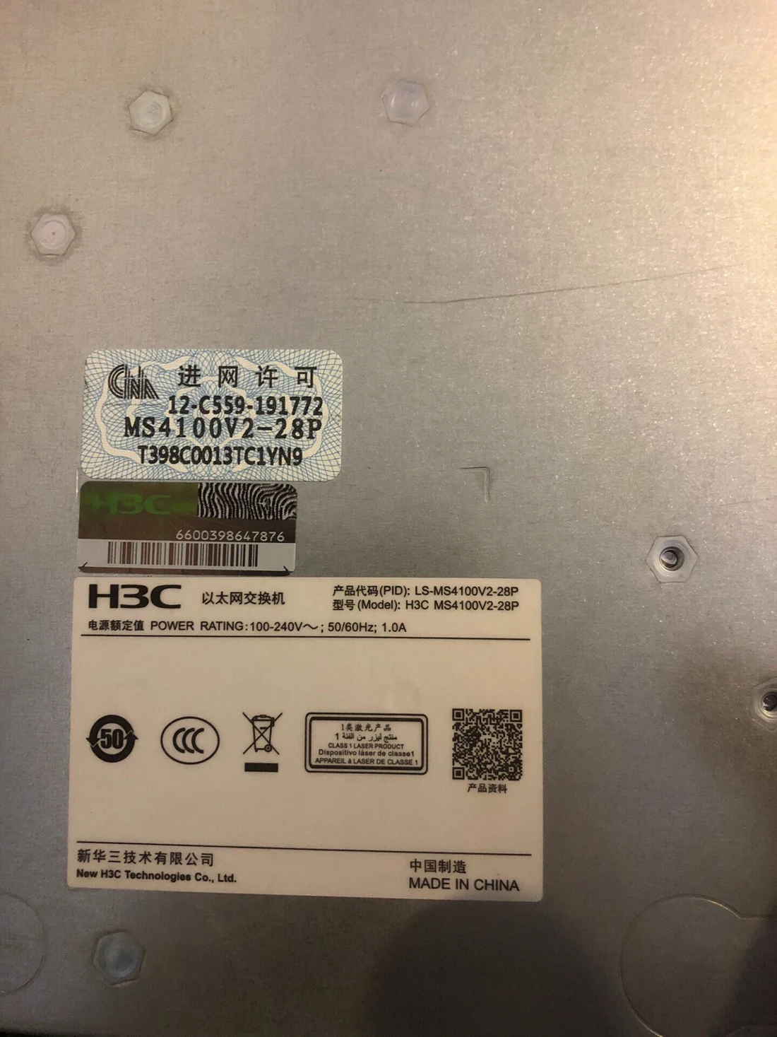 MS4100V2-28P — product reference photo 1