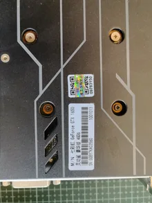 GeForce GTX 1650 4GB — product reference photo 1