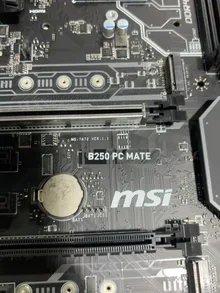 B250 PC MATE — label reference photo 2