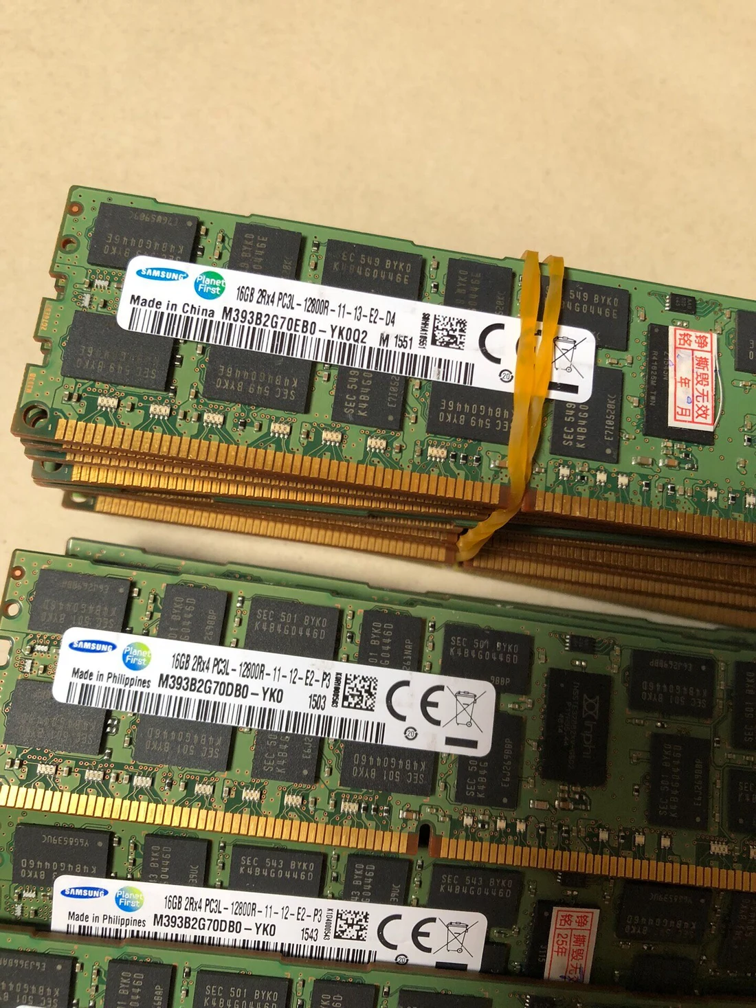 M393B2G70EB0-YK0Q — reference photo including other products 1