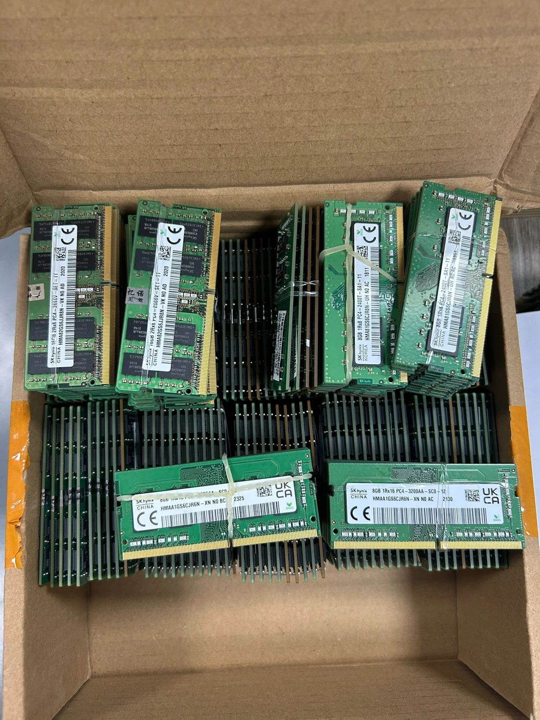 HMA81GS6CJR8N-UH — reference photo including other products 1