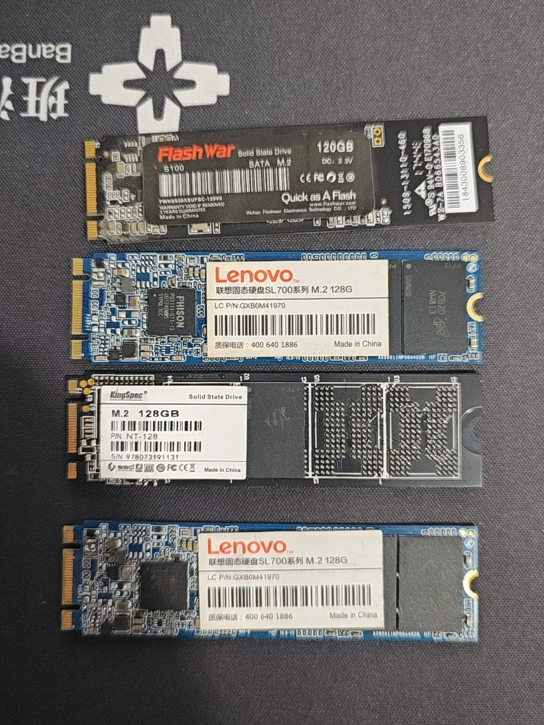 GXB0M41970 — reference photo including other products 1