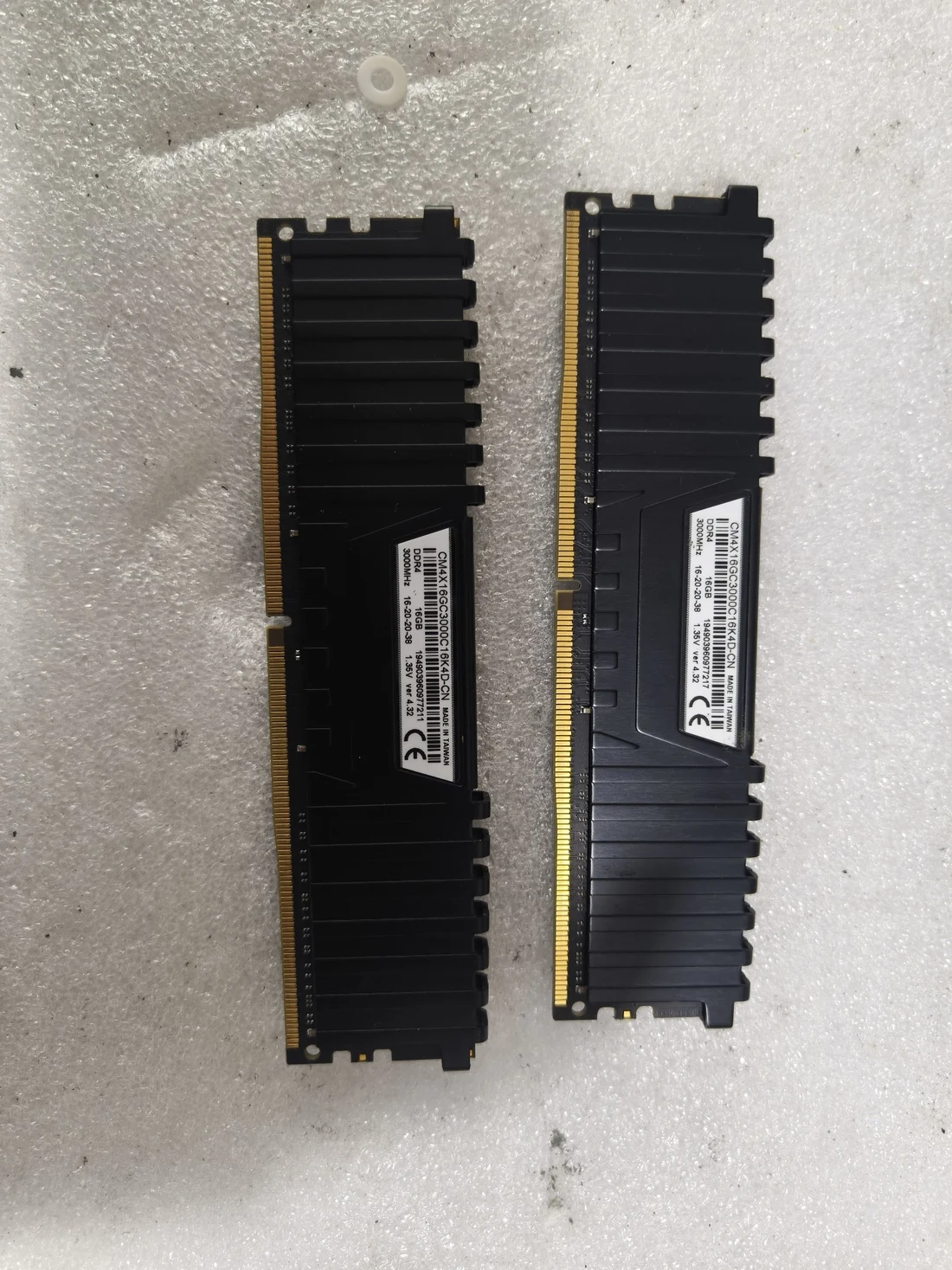 CM4X16GC3000C16K4D-CN — product reference photo 1