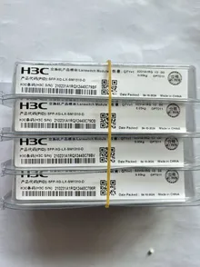 SFP-XG-LX-SM1310-D — label reference photo 2
