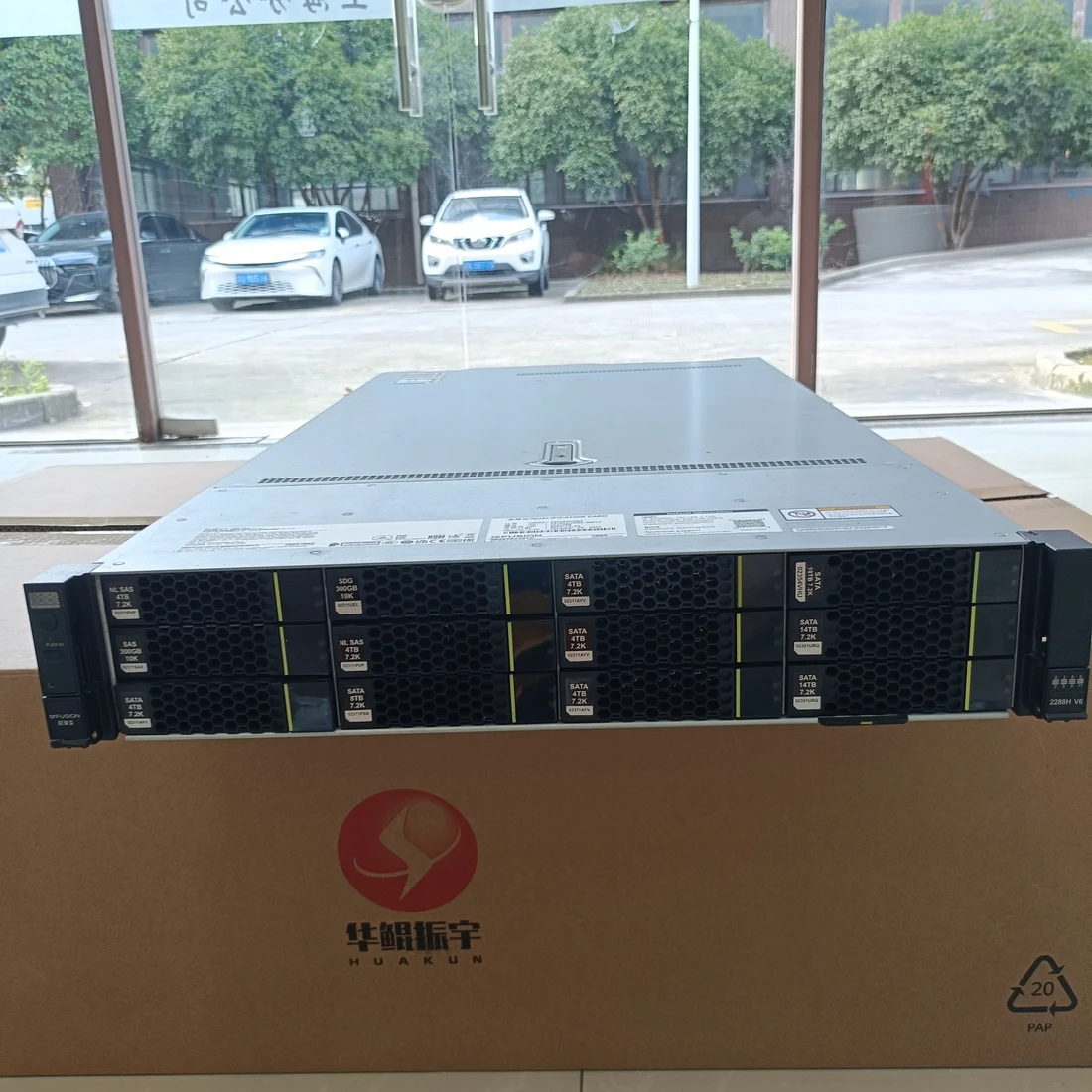2288H V6 — product reference photo 1