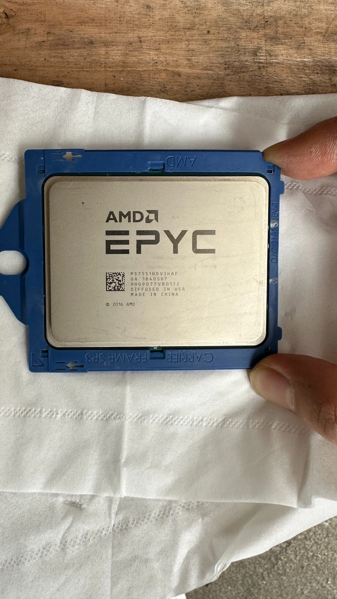 AMD EPYC 7551 — product reference photo 1