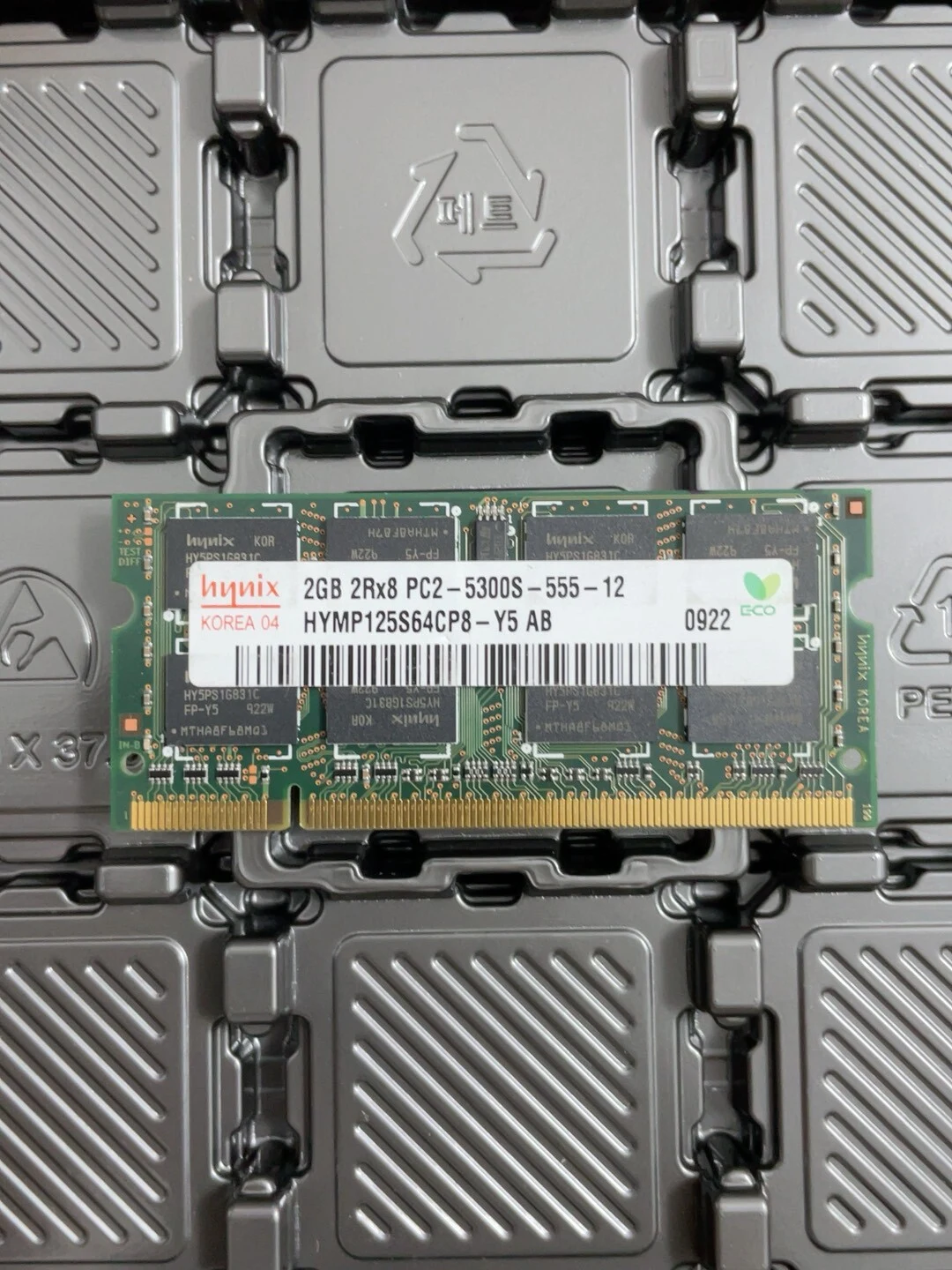 HYMP125S64CP8-Y5 — product reference photo 1