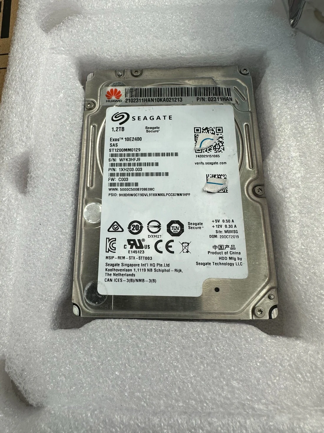 ST1200MM0129 — product reference photo 1