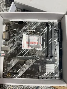 PRIME H410M-K R2.0 — product reference photo 1