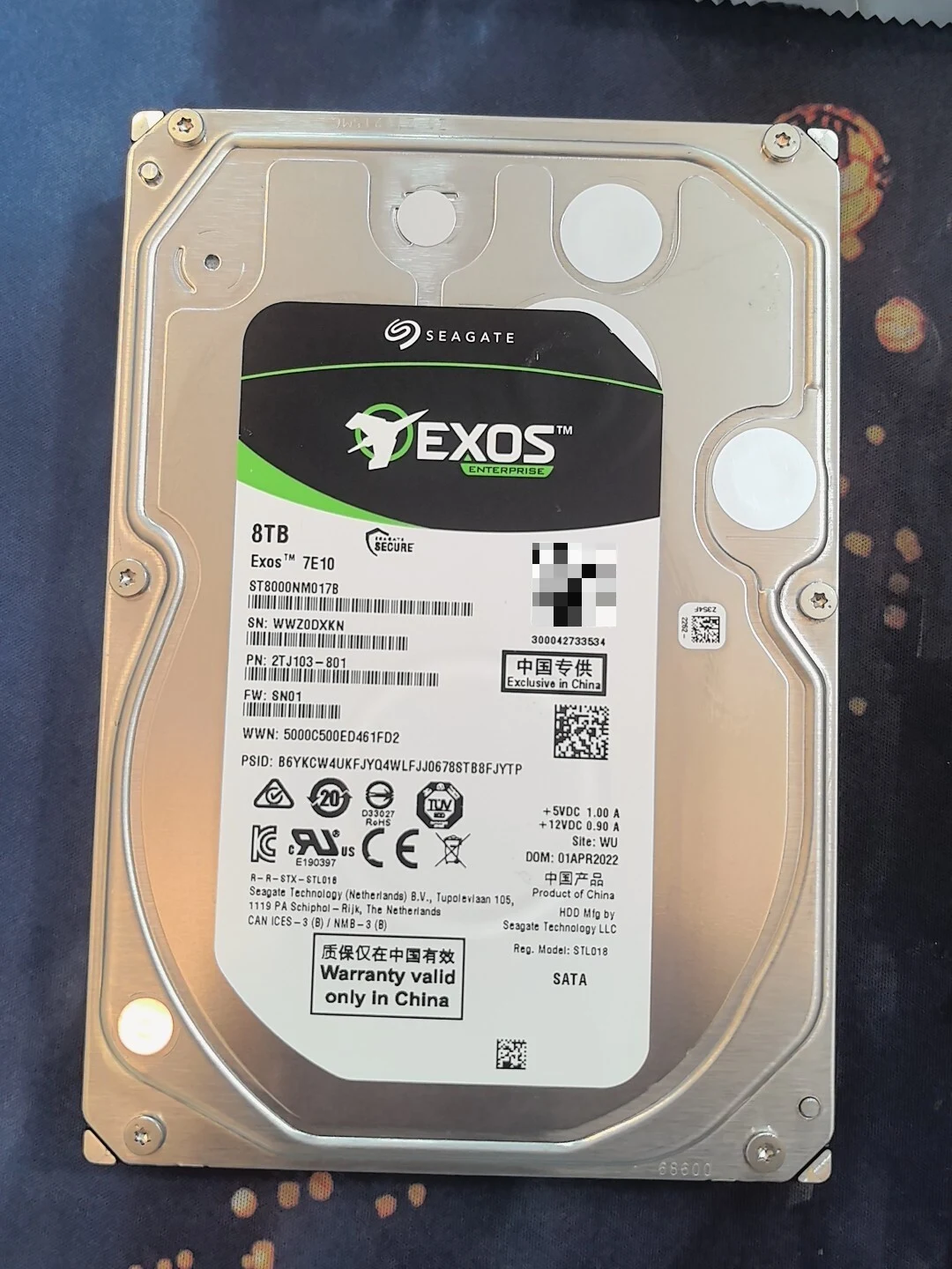 ST8000NM017B — product reference photo 1