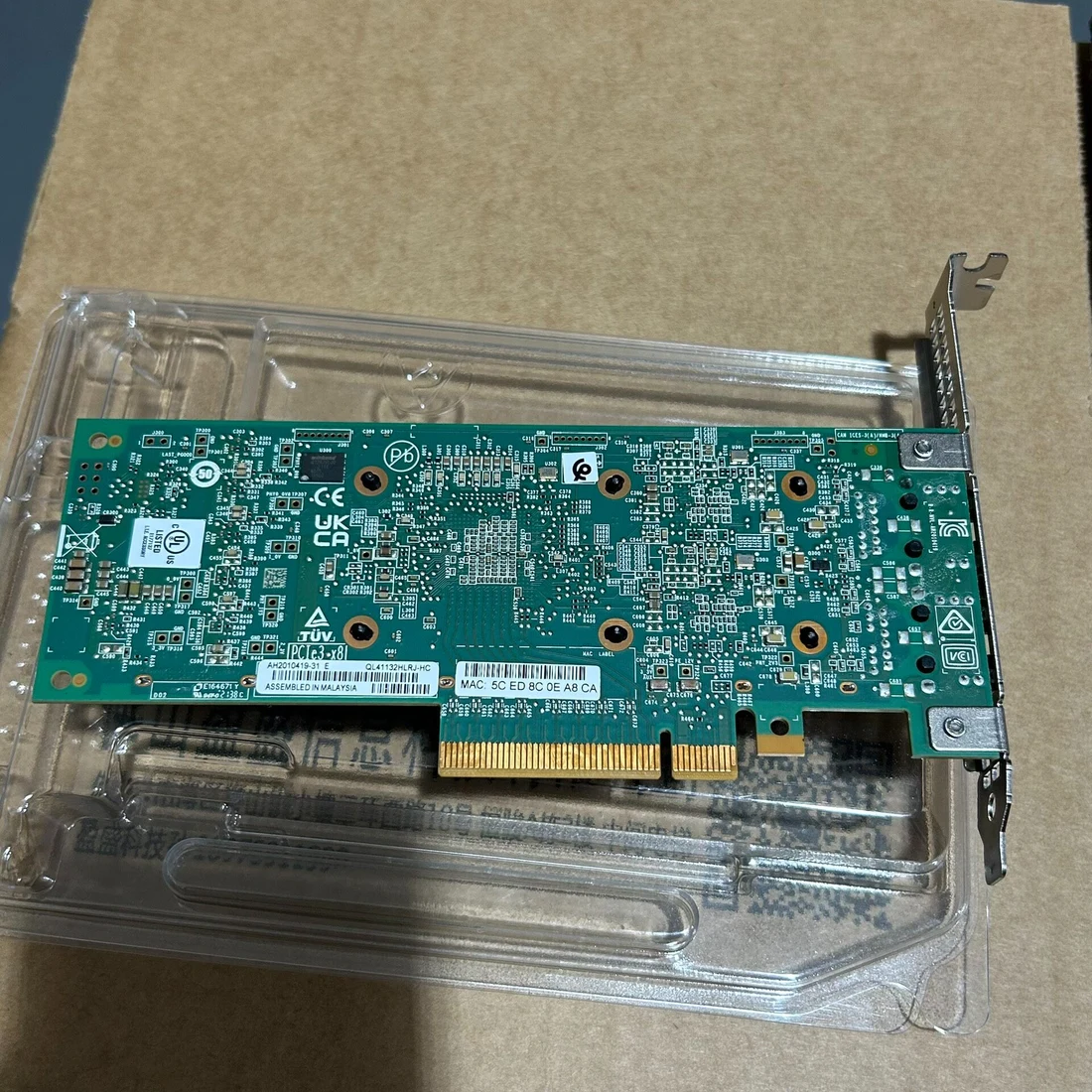 QL41132HLRJ-HC — product reference photo 1