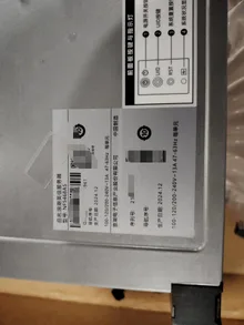NF5468A5 — label reference photo 1