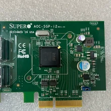 AOC-SGP-i2 — product reference photo 2