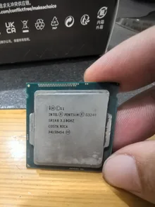 Intel Pentium G3240 — product reference photo 2