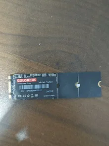 CN500 240GB — product reference photo 1