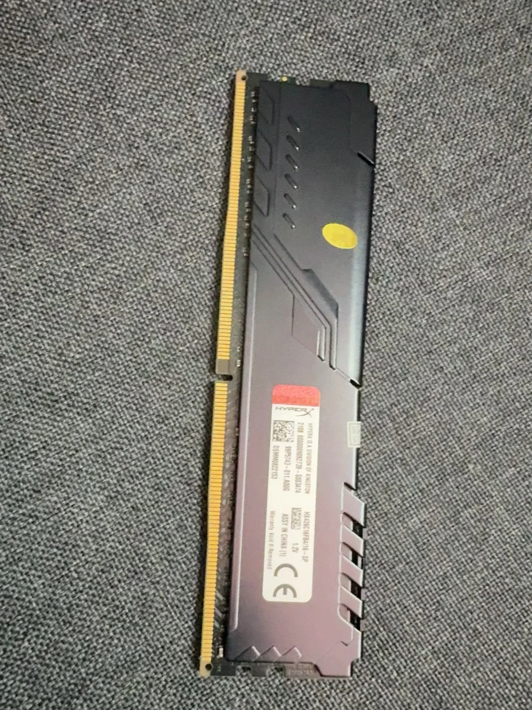 HX426C16FB4/16-SP — product reference photo 1