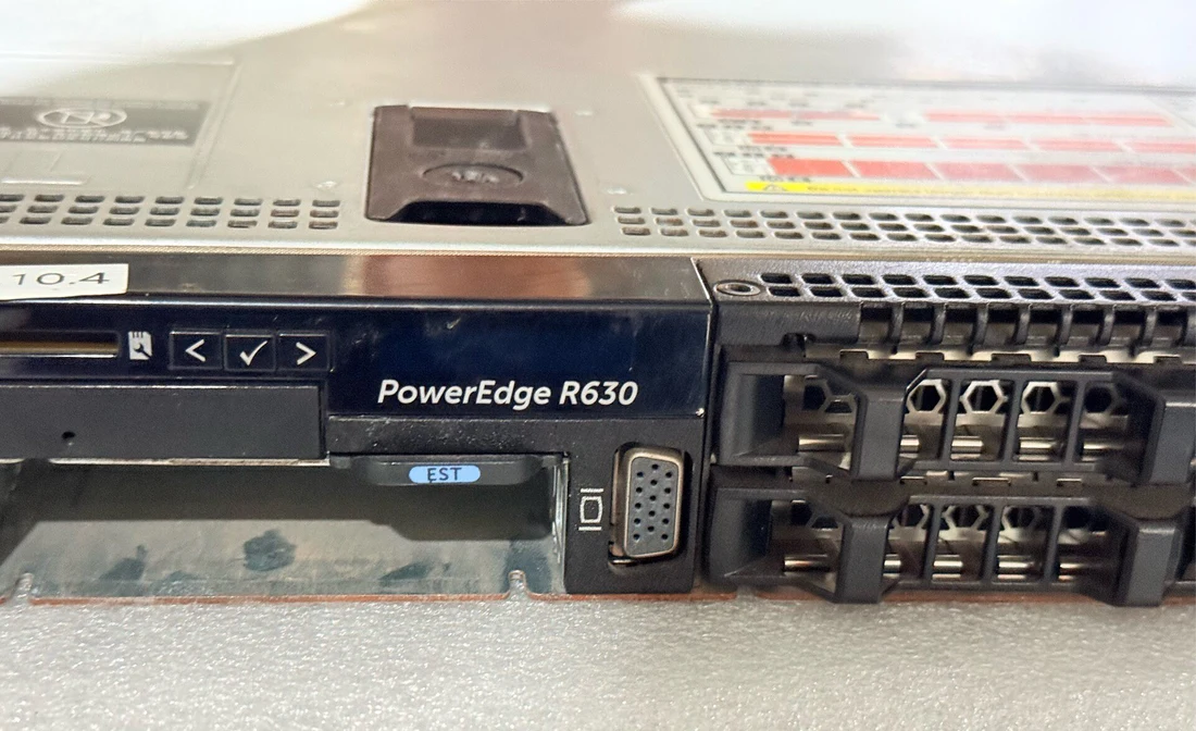PowerEdge R630 — product reference photo 1